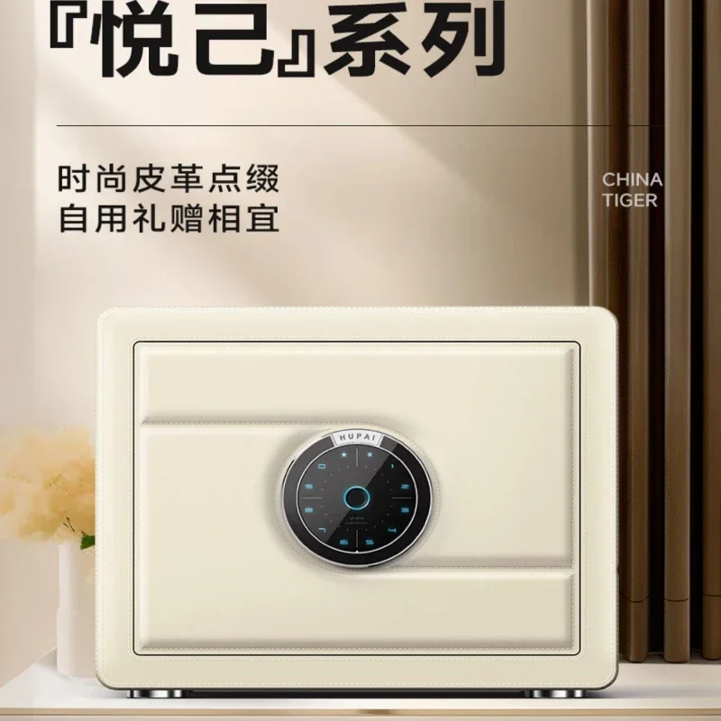 Fingerprint Safe Box Strong Bo - огляд і ціна Home Security America