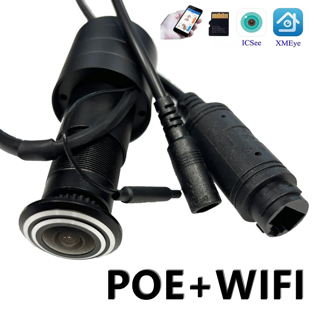 1080P POE Audio HD Indoor Door - огляд і ціна Home Security Front Door Camera