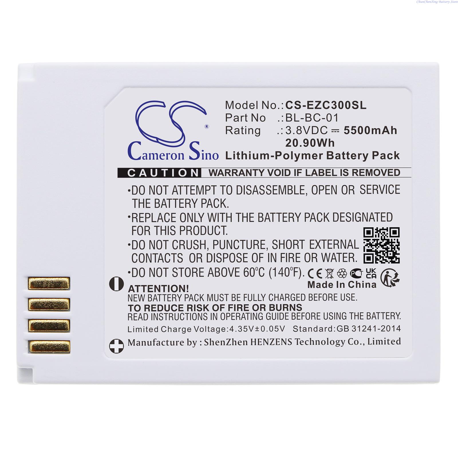 Cameron Sino 3.8V 5500mAh Home - огляд і ціна Home Security Battery Replacement