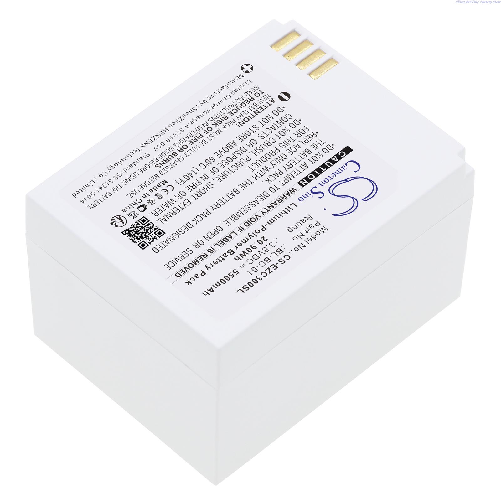 Cameron Sino 3.8V 5500mAh Home - огляд і ціна Home Security Battery Replacement