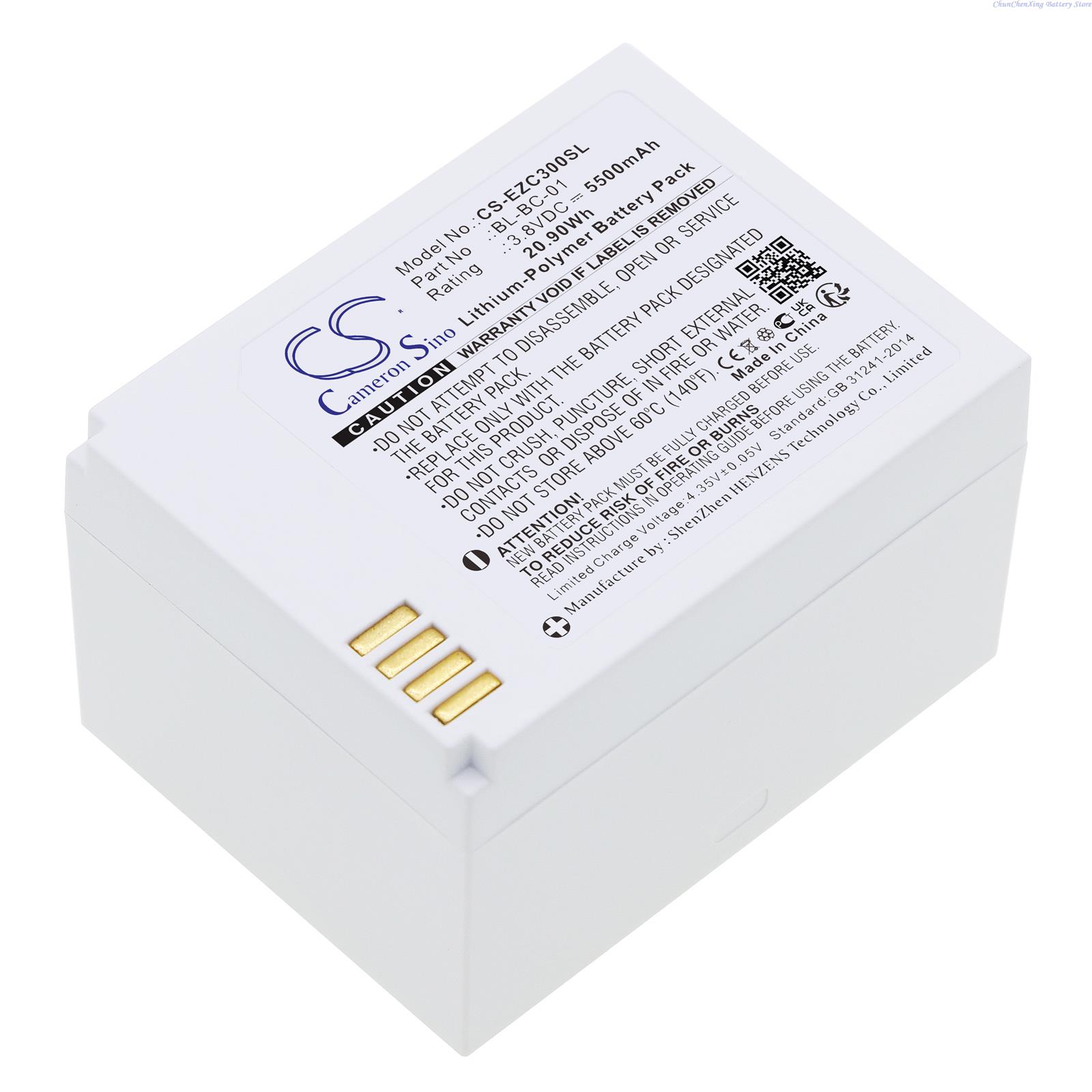 Cameron Sino 3.8V 5500mAh Home - огляд і ціна Home Security Battery Replacement