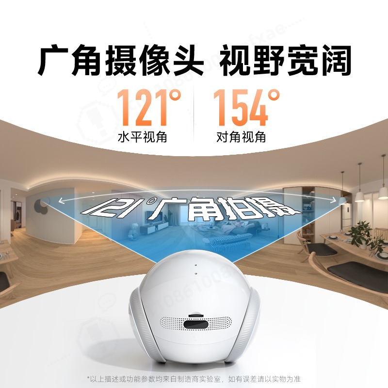 AI Moving Pet Robot Camera Dua - огляд і ціна Home Security Robots