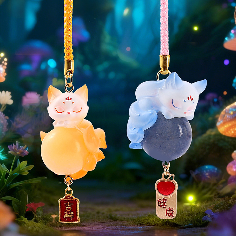 Nine-Tailed Fox Blind Box Crys - огляд і ціна Home Security Box