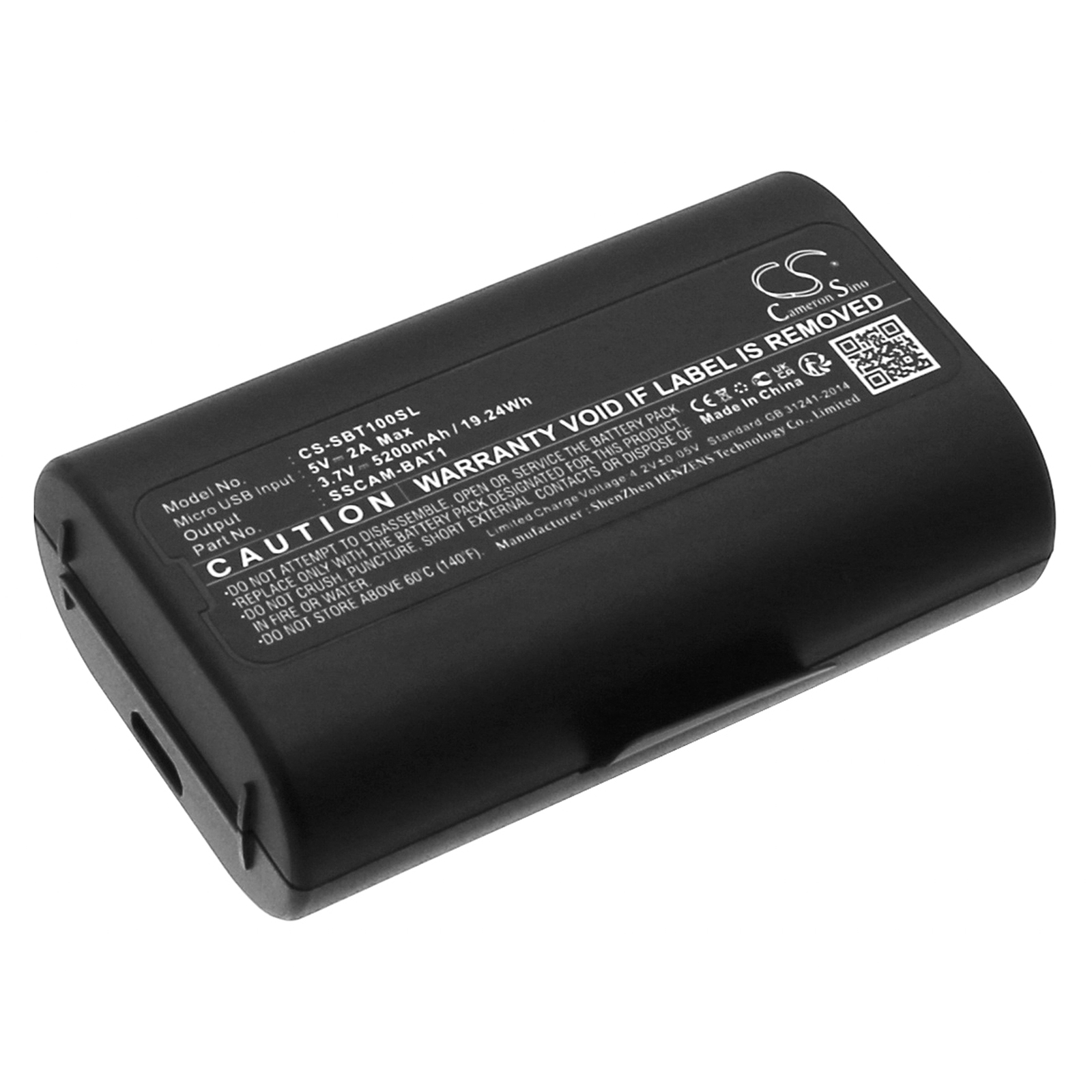 Cameron Sino 3.7V 5200mAh Repl - огляд і ціна Home Security Battery Replacement