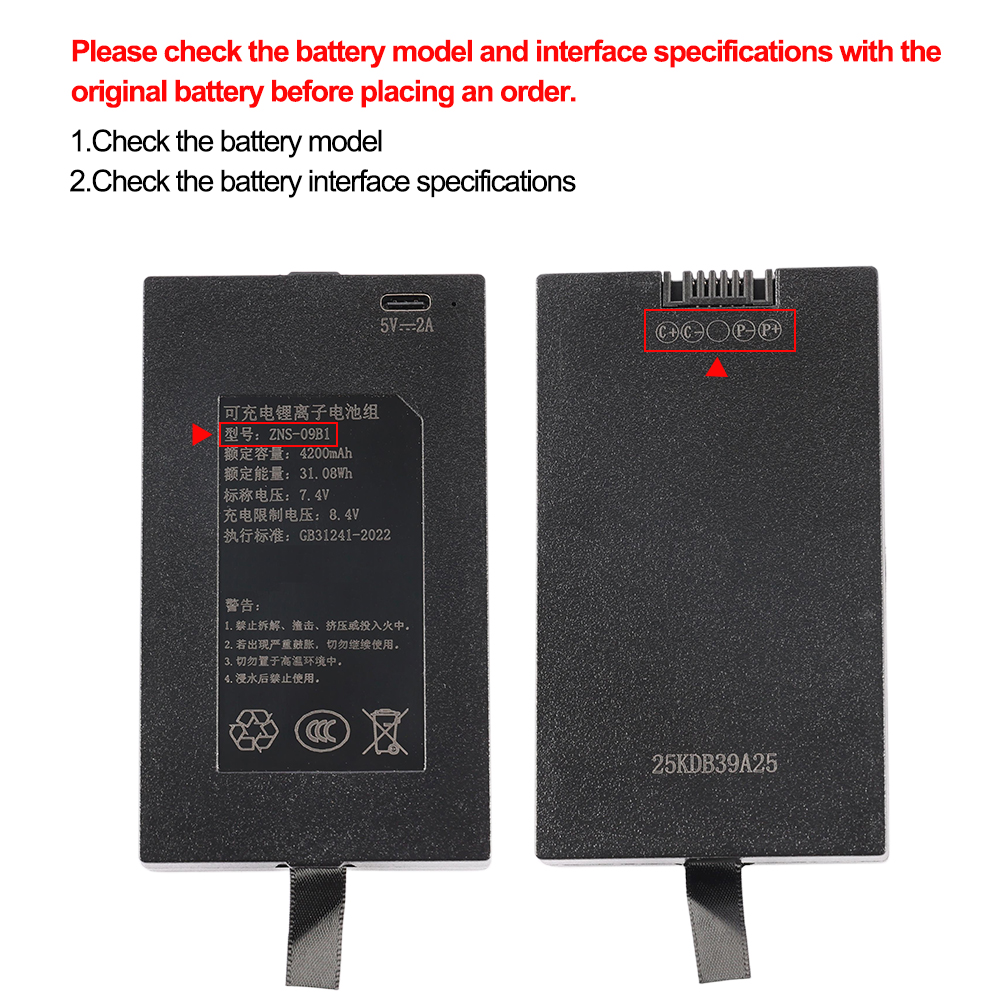 ZNS-09B1 4200mAh C+C- P-P+ Rep - огляд і ціна Home Security Battery Replacement