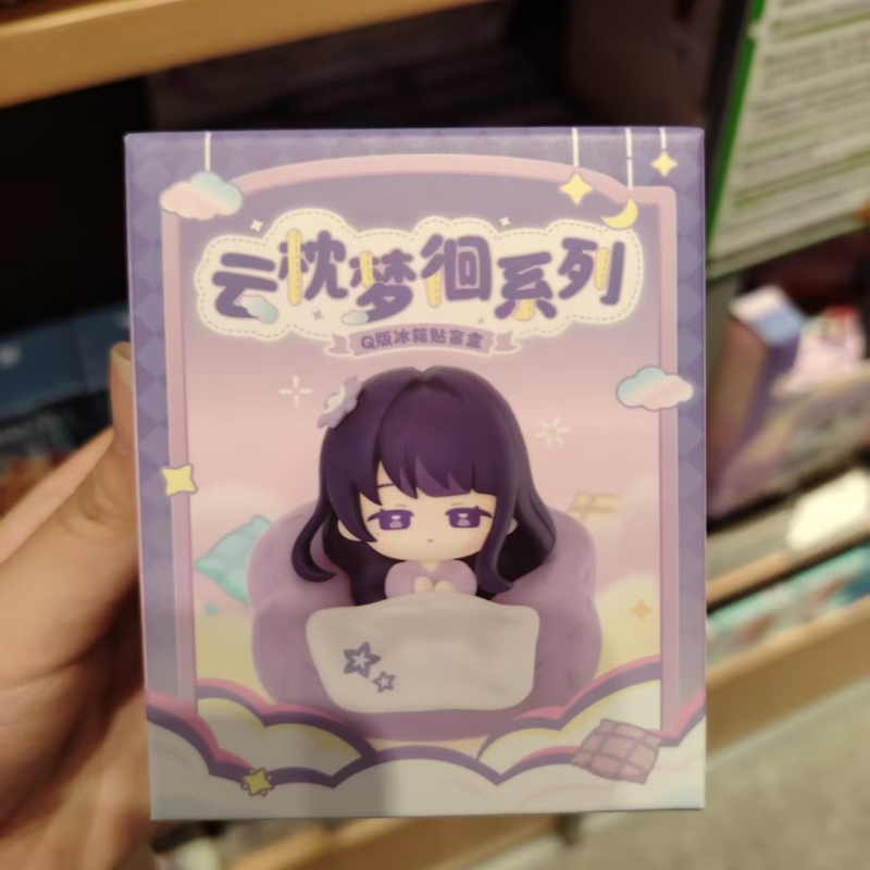 2026 Genshin Impact Chibi Frid - огляд і ціна Home Security Box